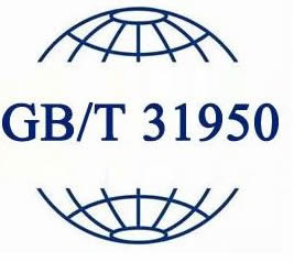 GBT 31950企业诚信管理体系