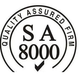 SA8000社会责任管理体系